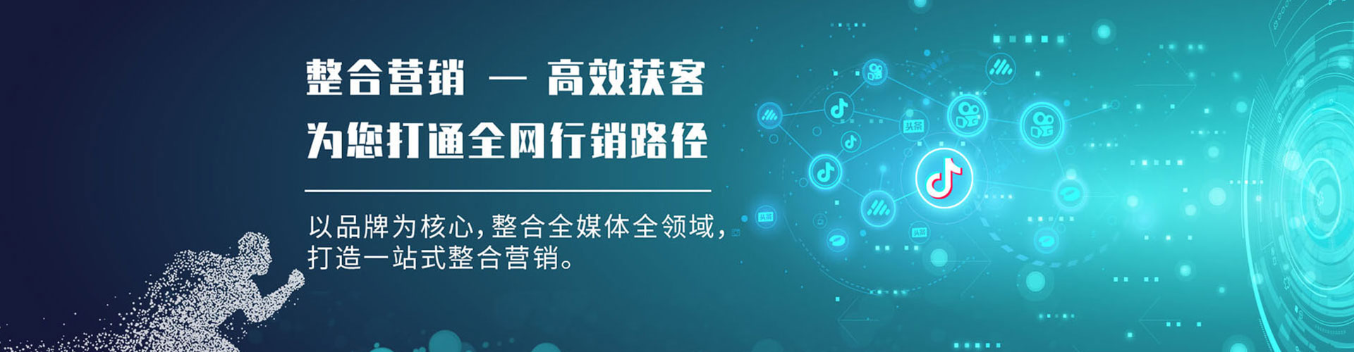 圣安多尼堂信息流怎么做