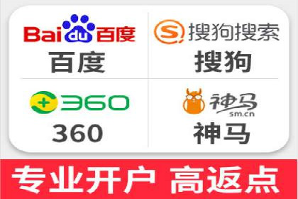 百度推广实战：从零开始做推广的步骤与案例